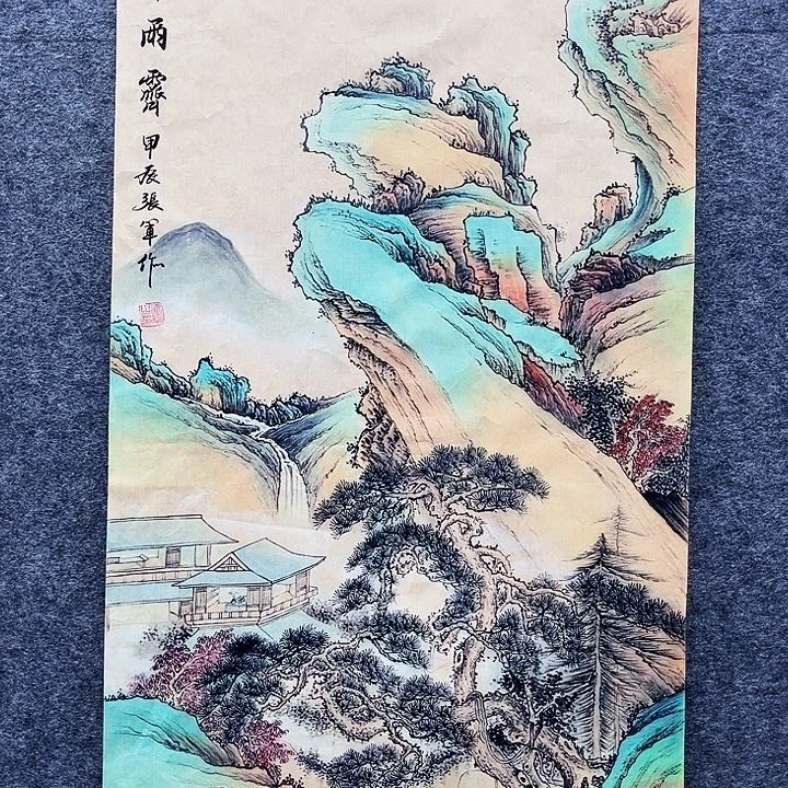 艺术作品欣赏作品