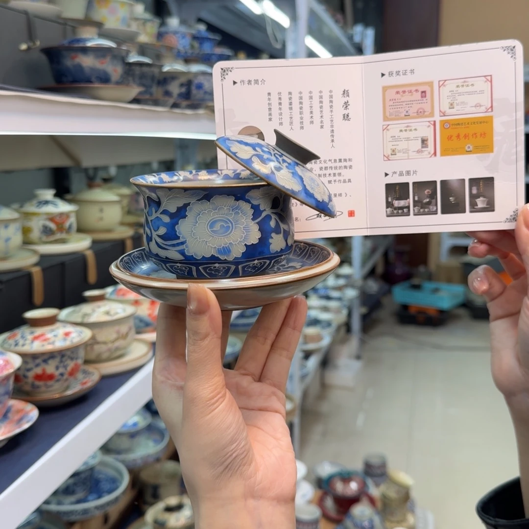 高温高温陶瓷材料等产品