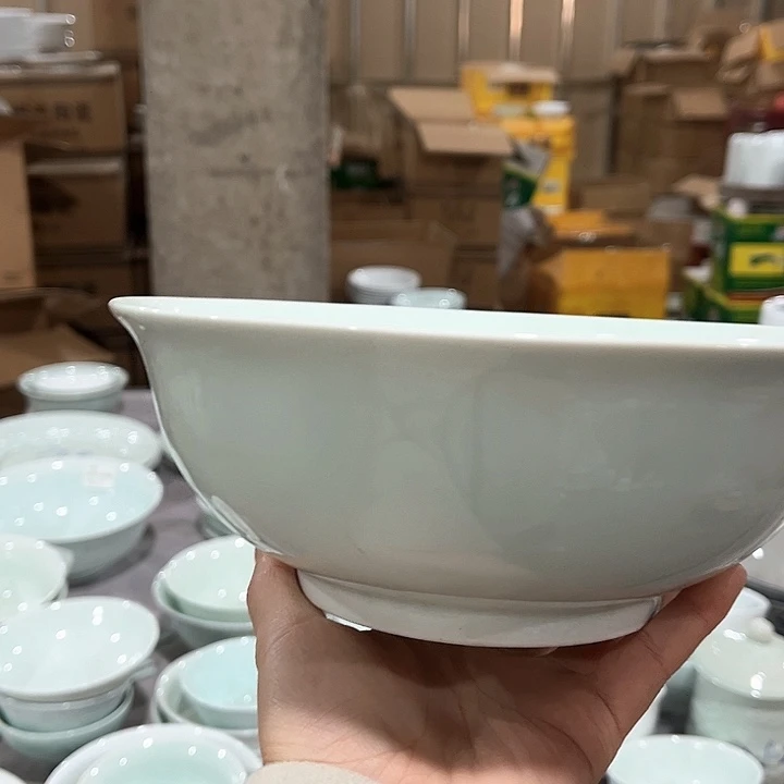 瓷片青瓷八英寸大汤碗两个微瑕包邮