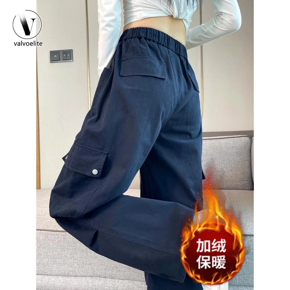 VALVOELITE加绒加厚工装裤女秋冬新款美式束脚登山阔腿运动伞兵裤