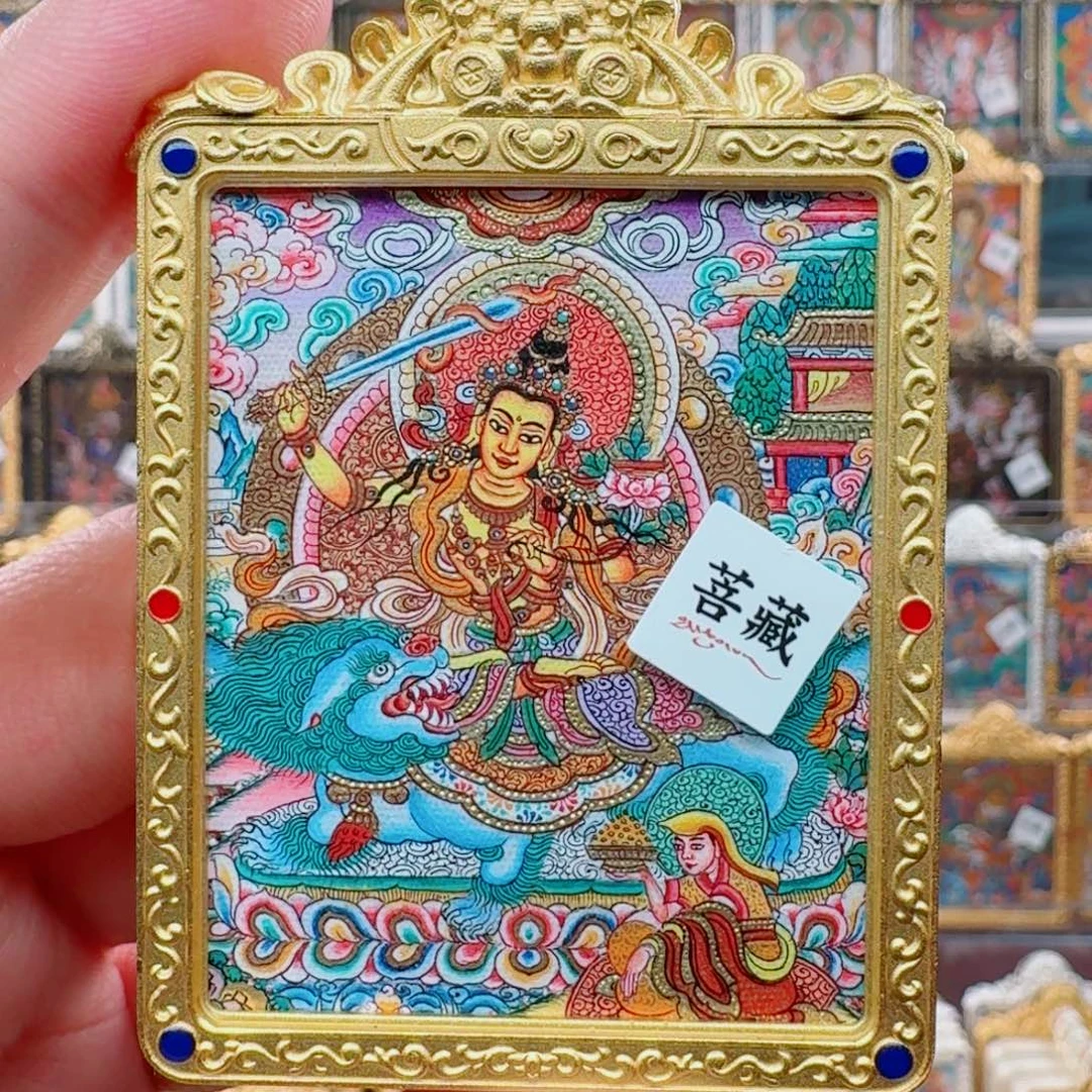 @***&吊坠文殊 完德佳 顶工