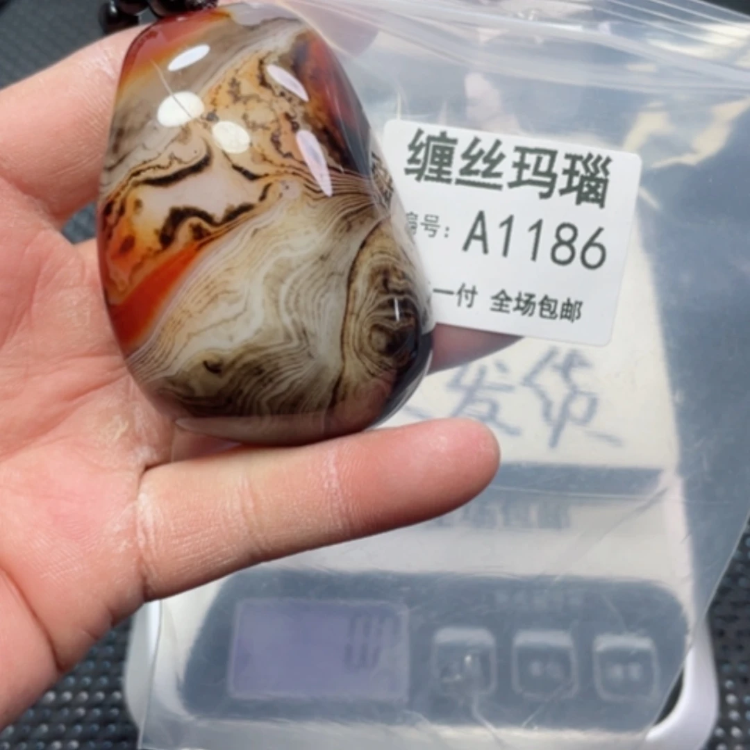 【闪购商品】玛瑙/玉髓颈饰未镶嵌