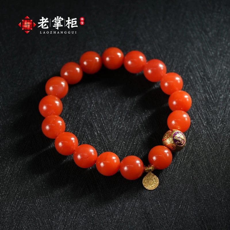 18K南红冰红11mm+圆珠DIY手串手链老掌柜珠宝B111208-1