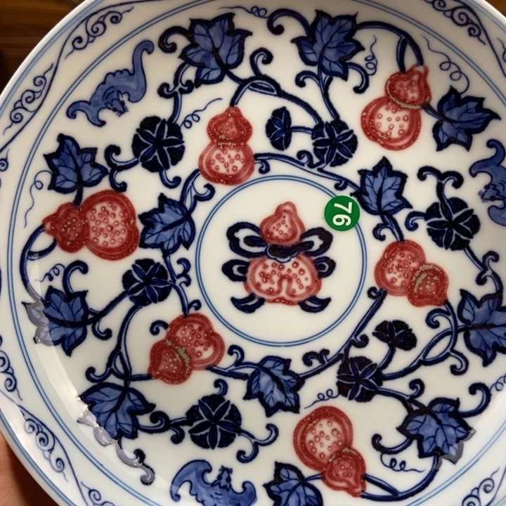 景德镇手绘哈哈哈哈哈哈