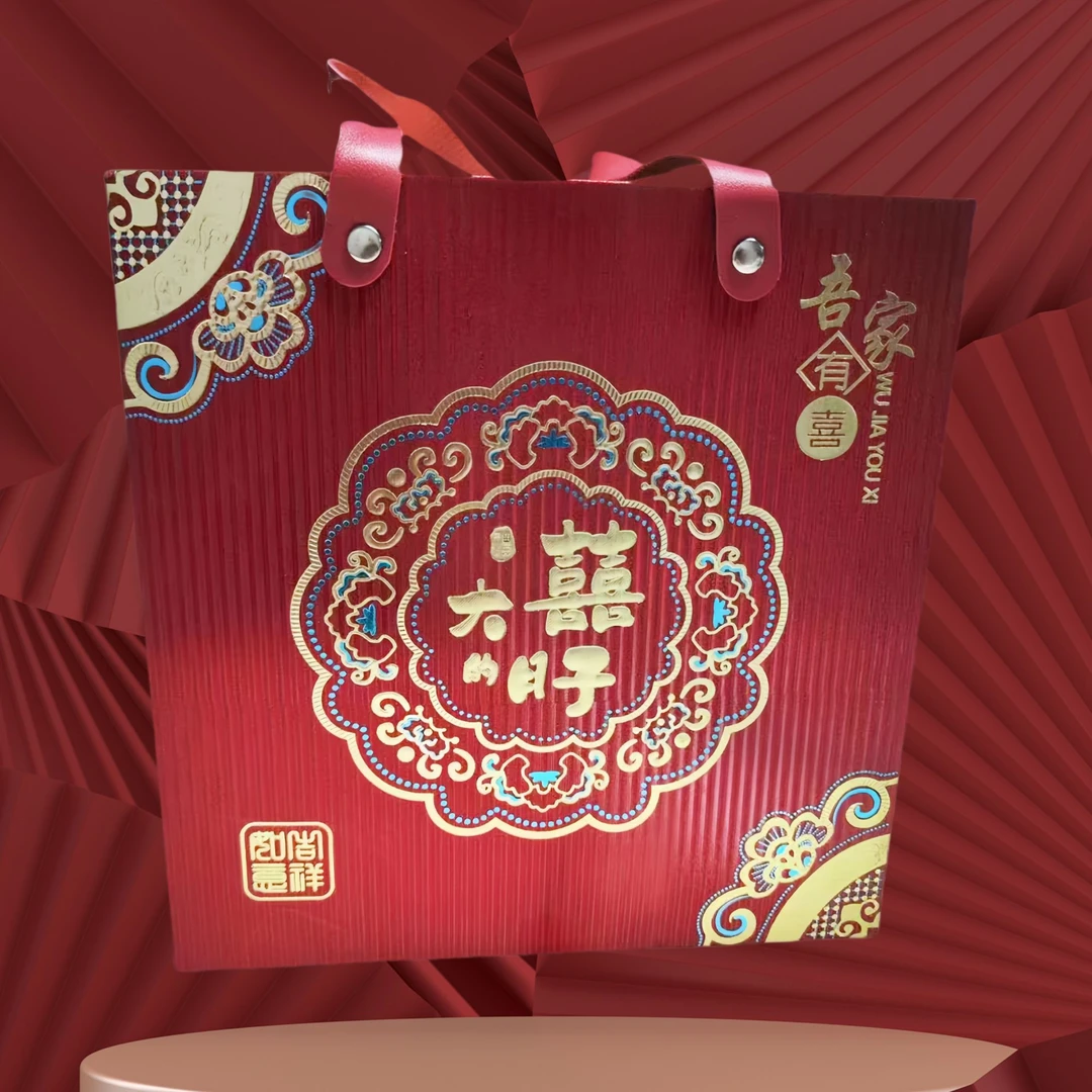 糖盒大号结婚糖盒喜糖盒中式特大号婚庆糖盒批发高档