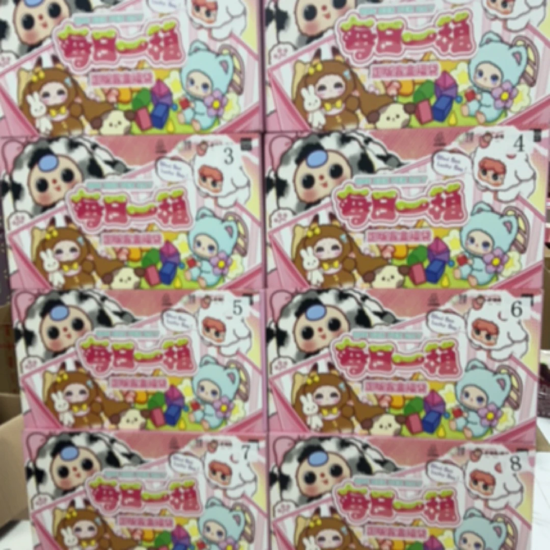 娃三岁每日一箱盲盒潮玩