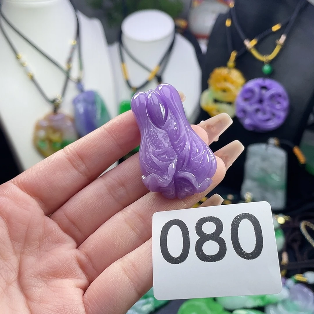 翡翠未镶嵌吊坠(赠链)