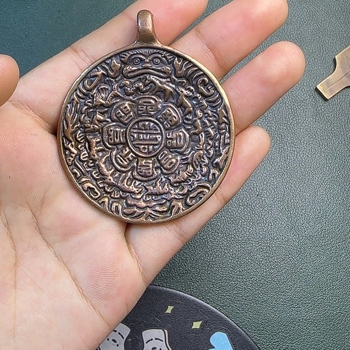 n***r铜铁合金类藏传工艺品九宫八卦