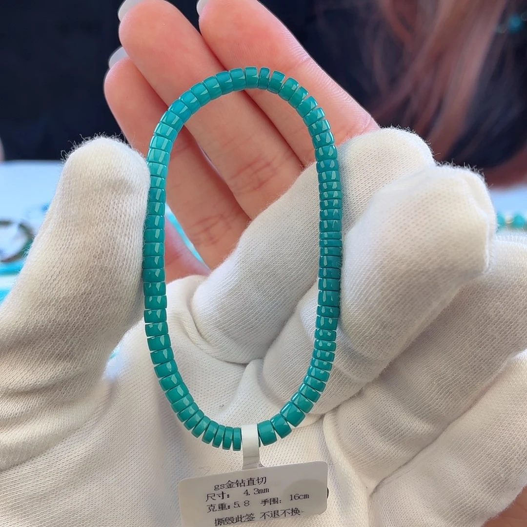 绿松石未镶嵌绿松石4.3mm