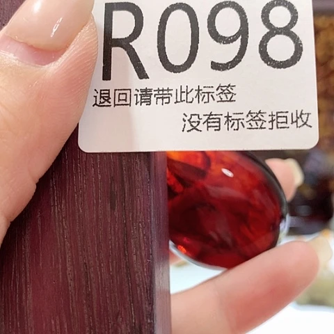 大叶紫檀（黑酸枝木类）98