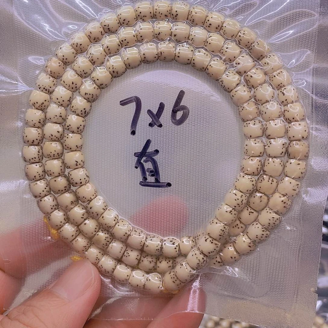 手串星月菩提原白