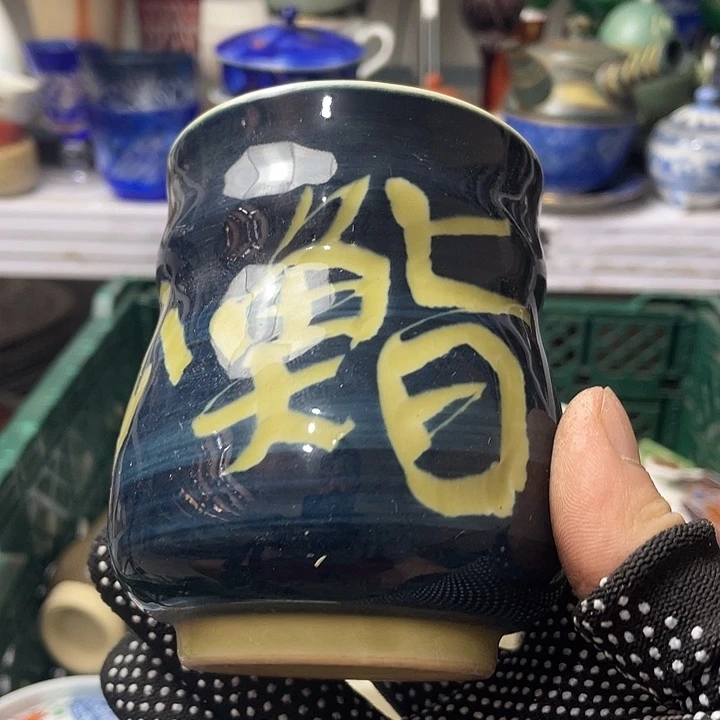 水滴瓷器水滴瓷器