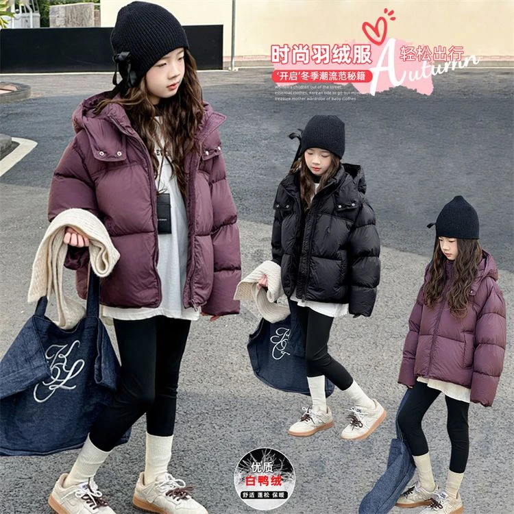 2025女童秋冬洋气时尚潮酷百搭优质羽绒服
