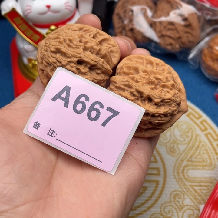 文玩核桃把件核桃