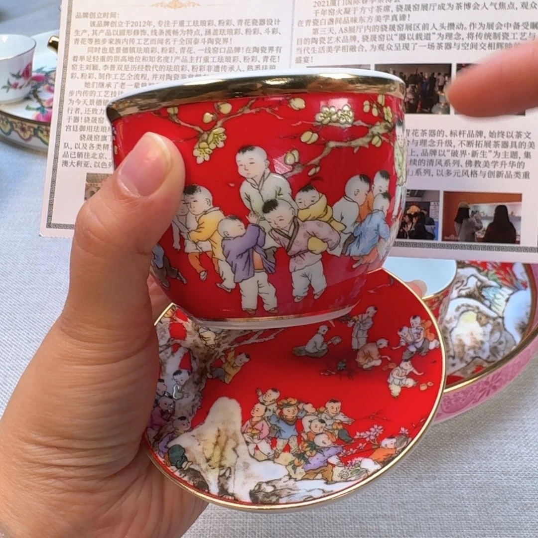 景德镇陶瓷景德镇瓷器