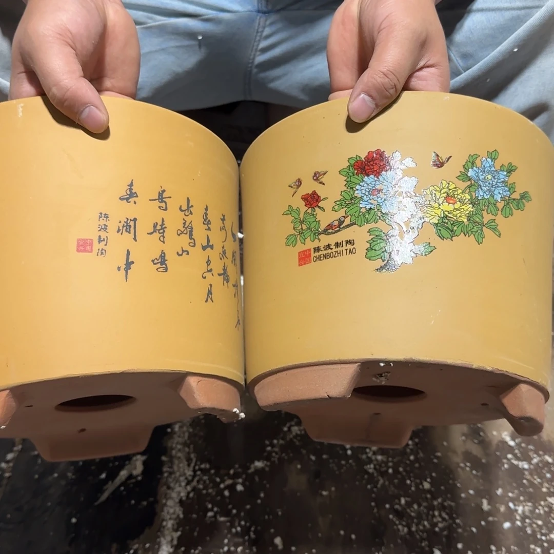 花盆紫砂口径20厘米左右