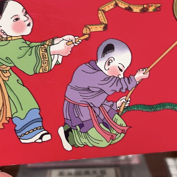 蛇年纪念卡册指定链接.1c0g601全偶