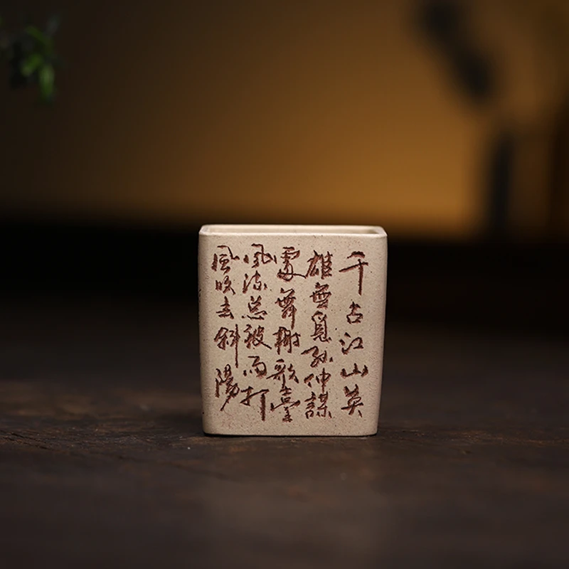 手工杯丨仇峰 京口北固亭怀古诗词  素心刻字