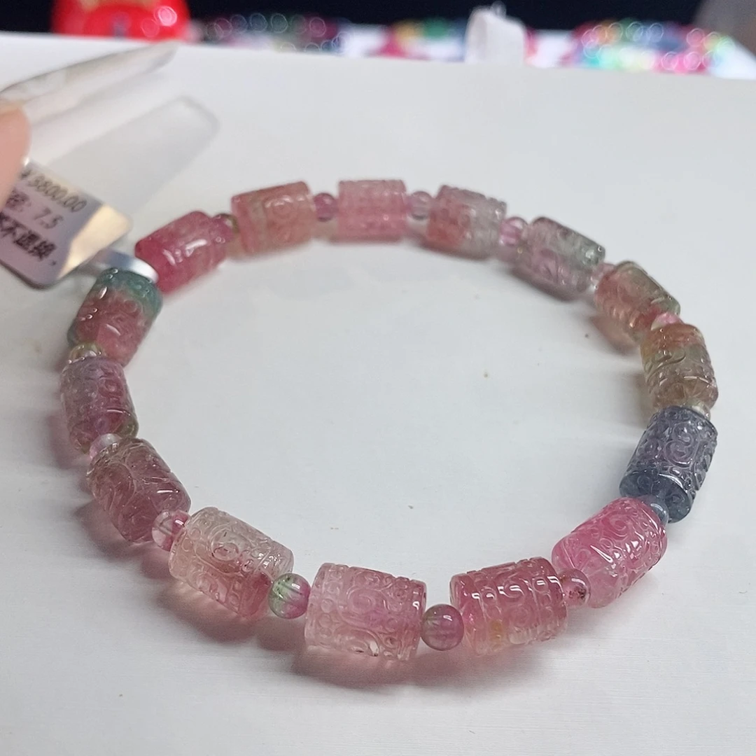 未镶嵌手链碧玺回纹