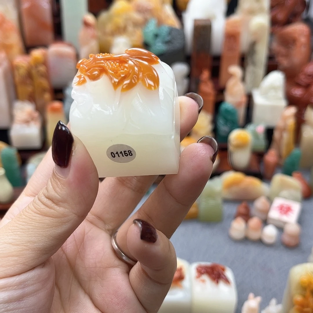 寿山石印石云***51158包邮包刻