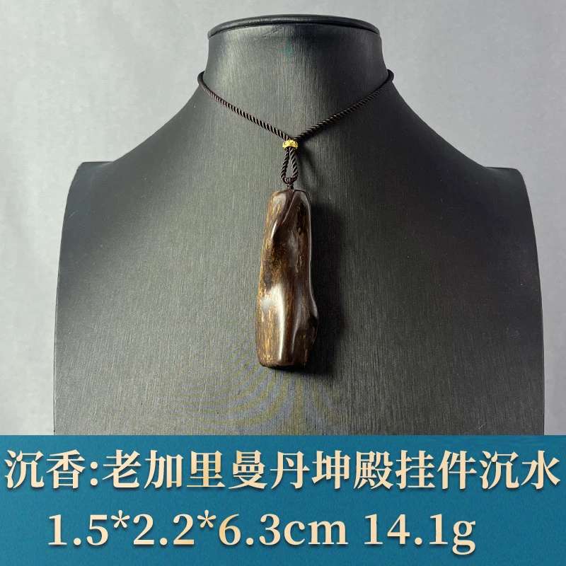 76782 老加里曼丹坤殿挂件沉水 沉香