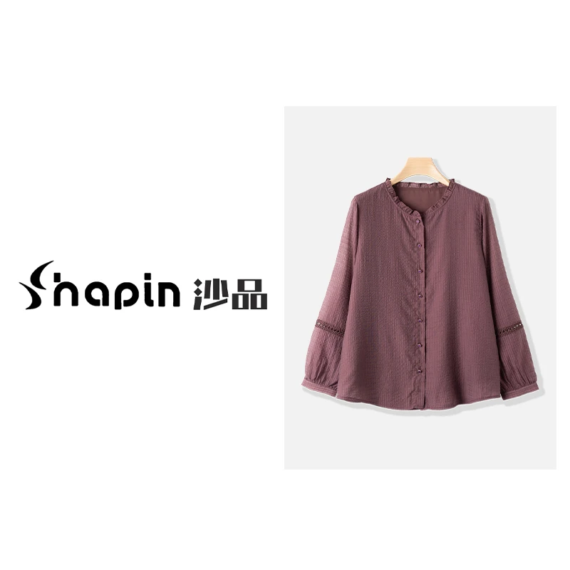 简约花边领口镂空长袖气质款小衫文艺百搭衬衫女MM68970