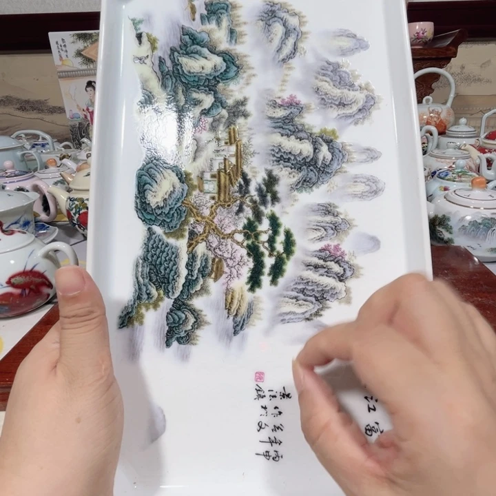 景德镇陶瓷研究所等科研部门及