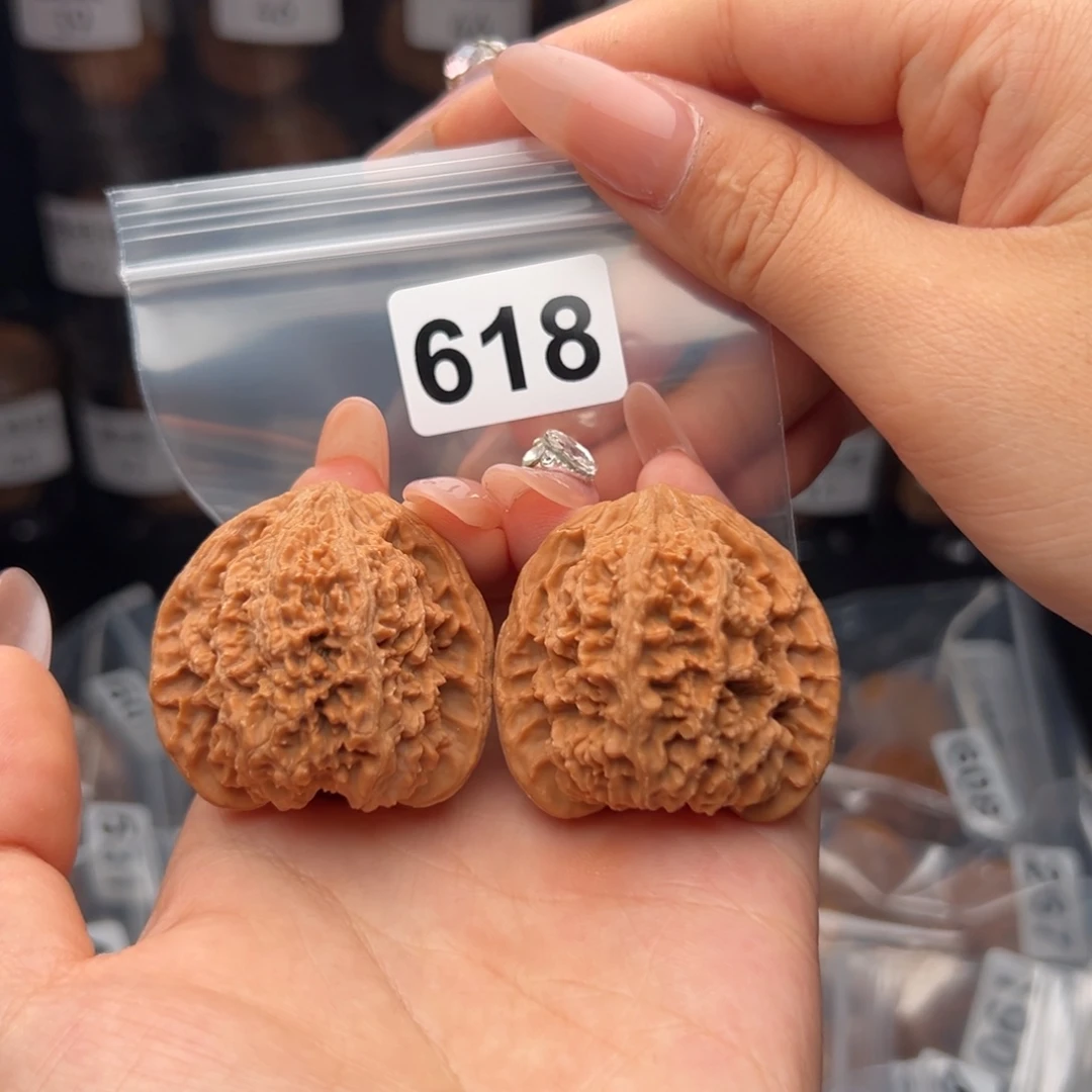 吊坠文玩核桃满天星41全品
