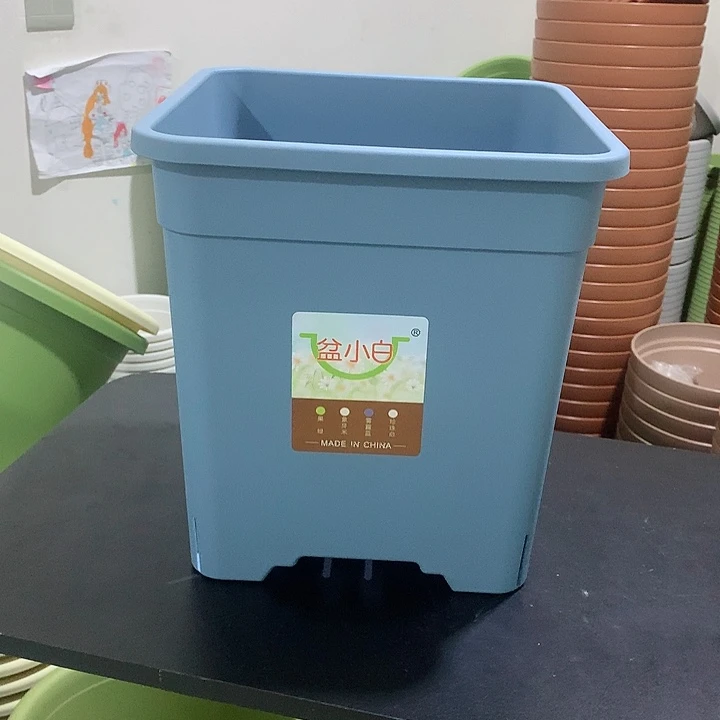 方口28蓝2个无托