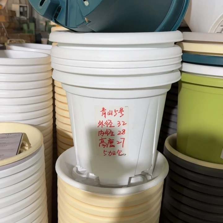 青山5加仑口径32无托纯白5个