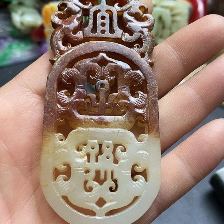 吊坠白玉菩提挂件