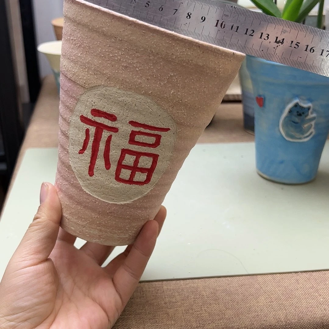 021景德镇陶瓷口11.5高15