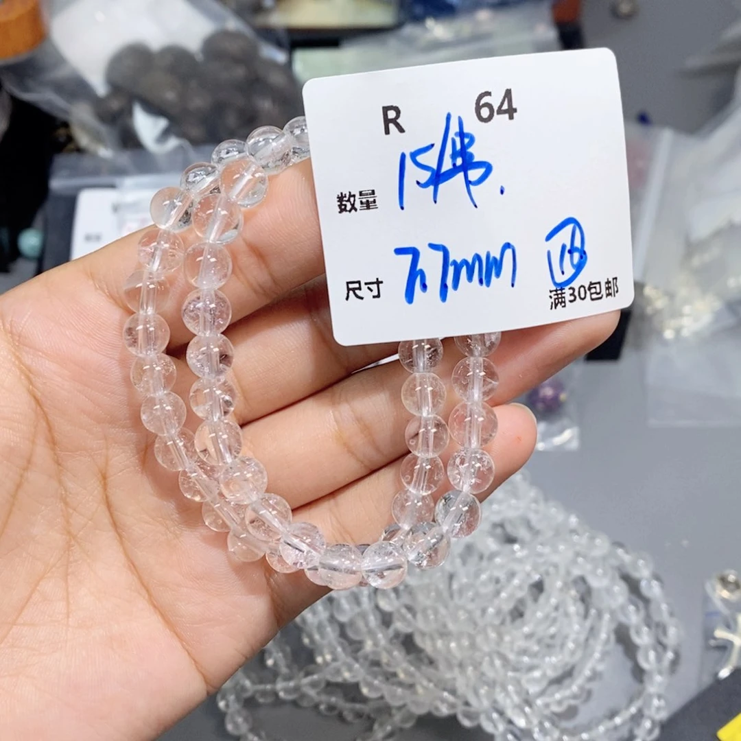 银S925镶嵌颈饰水晶R64。一串