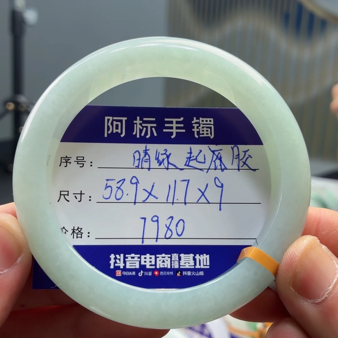 翡翠未镶嵌手镯翡翠手镯