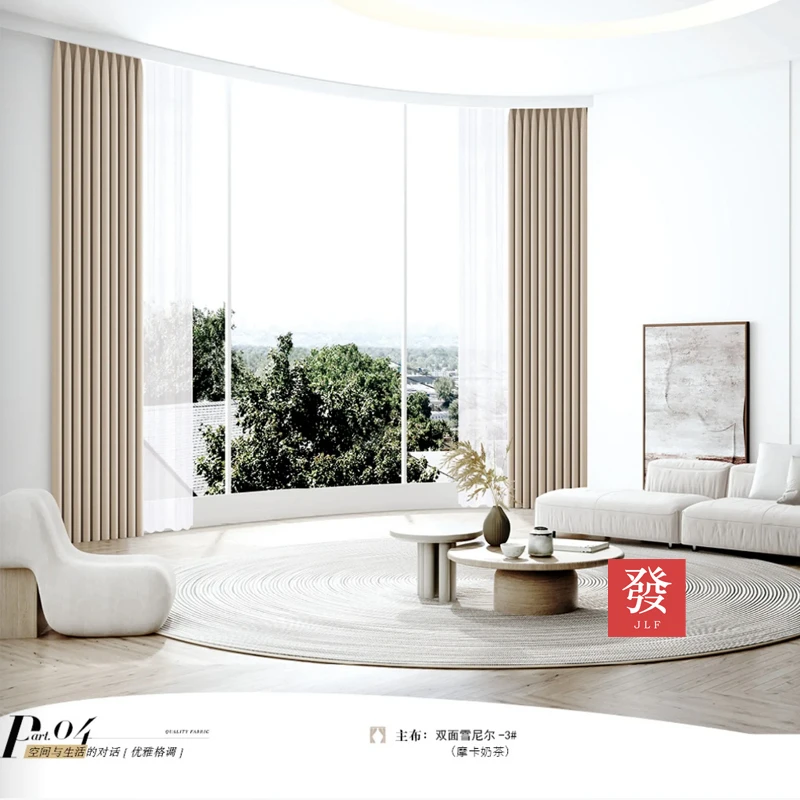 百分百全遮光正反两面一样窗帘面料共14个颜色可以挑选