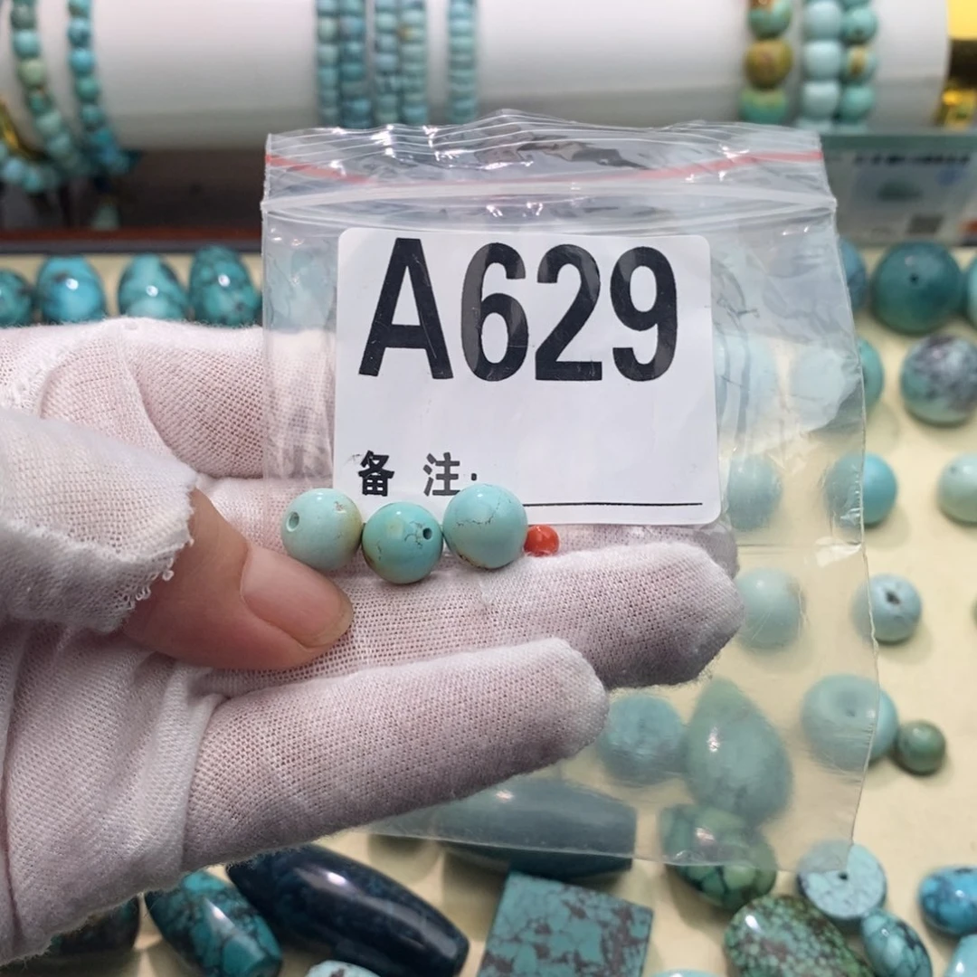 南红玛瑙卡10圆珠未镶嵌