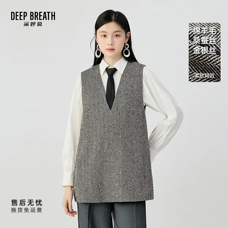 DEEP BREATH深呼吸女装简约V领直身型气质无袖马甲上衣女A401627