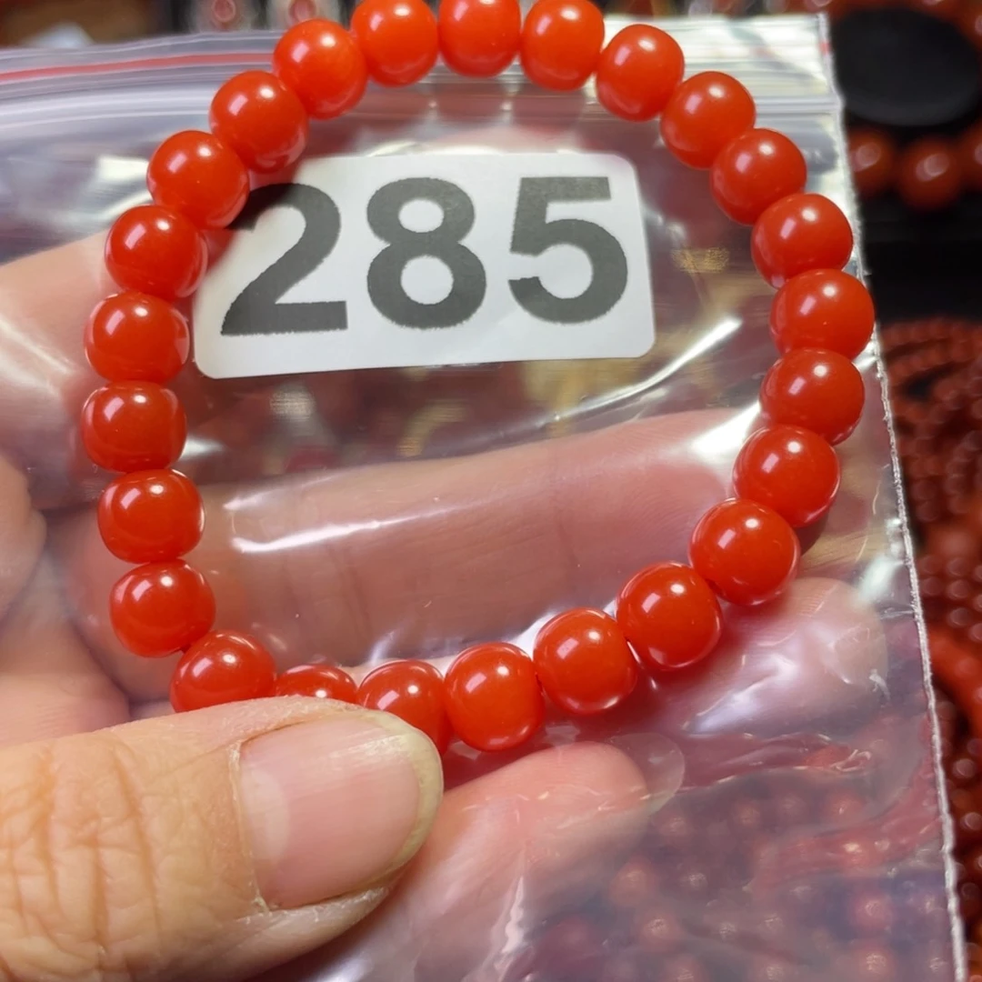 南红玛瑙颈饰未镶嵌红*