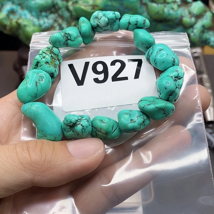 湖北十堰原矿绿小松