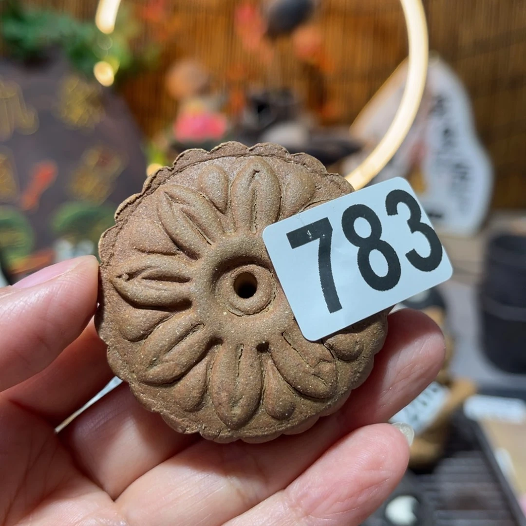 木村信号柴烧保平