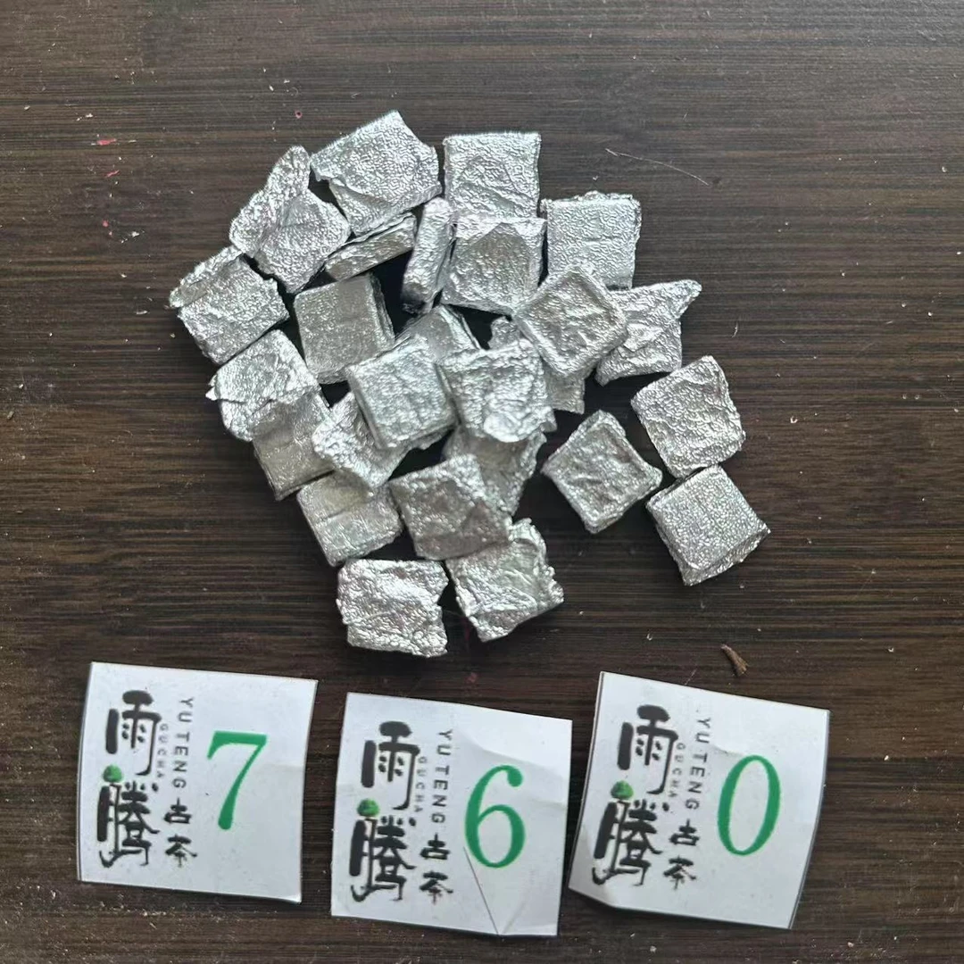 雨腾古茶 地R心S"千N古树茶花“W修”茶膏100g/袋 熟茶膏（3月8号）