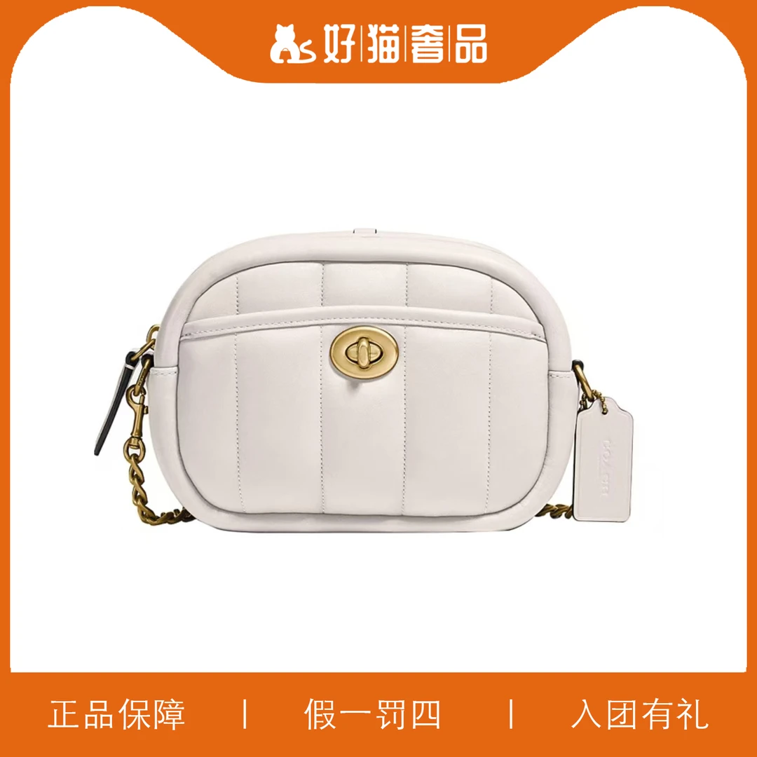 95新 COACH/蔻驰 蔻驰云朵白色相机包/P0548/20X15X7