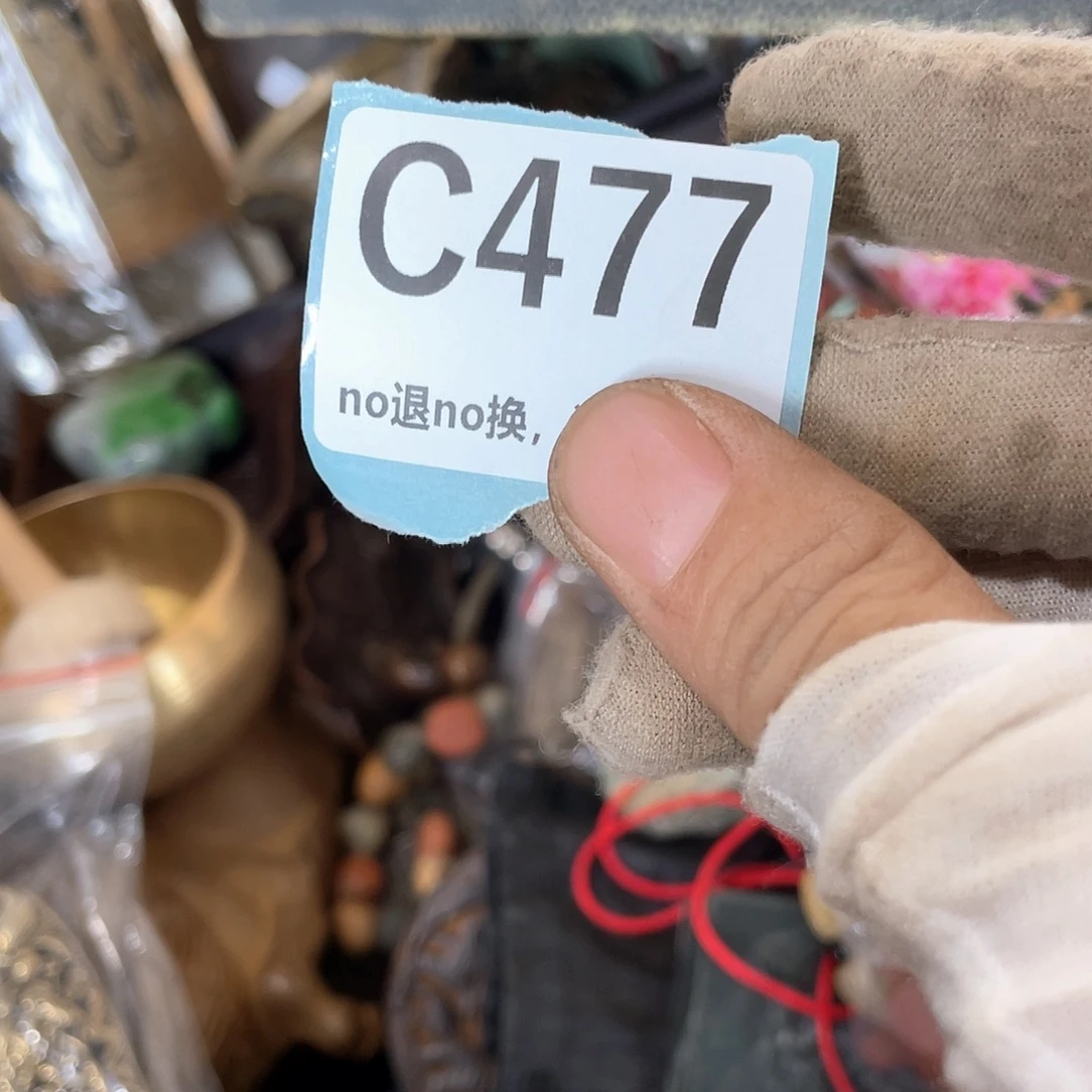 墨****瓷片火爆火爆火爆火爆