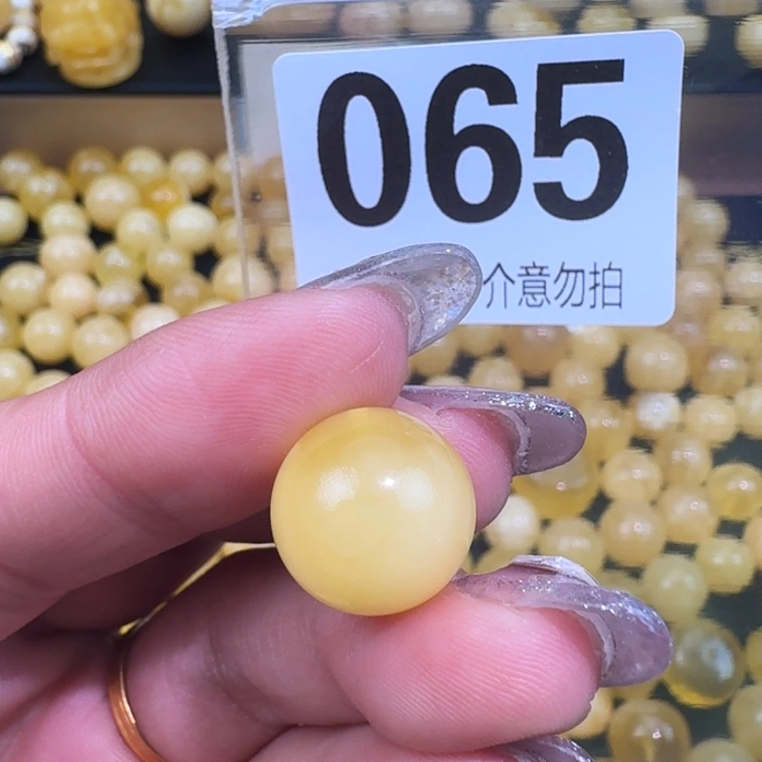 琥珀未镶嵌裸石14m