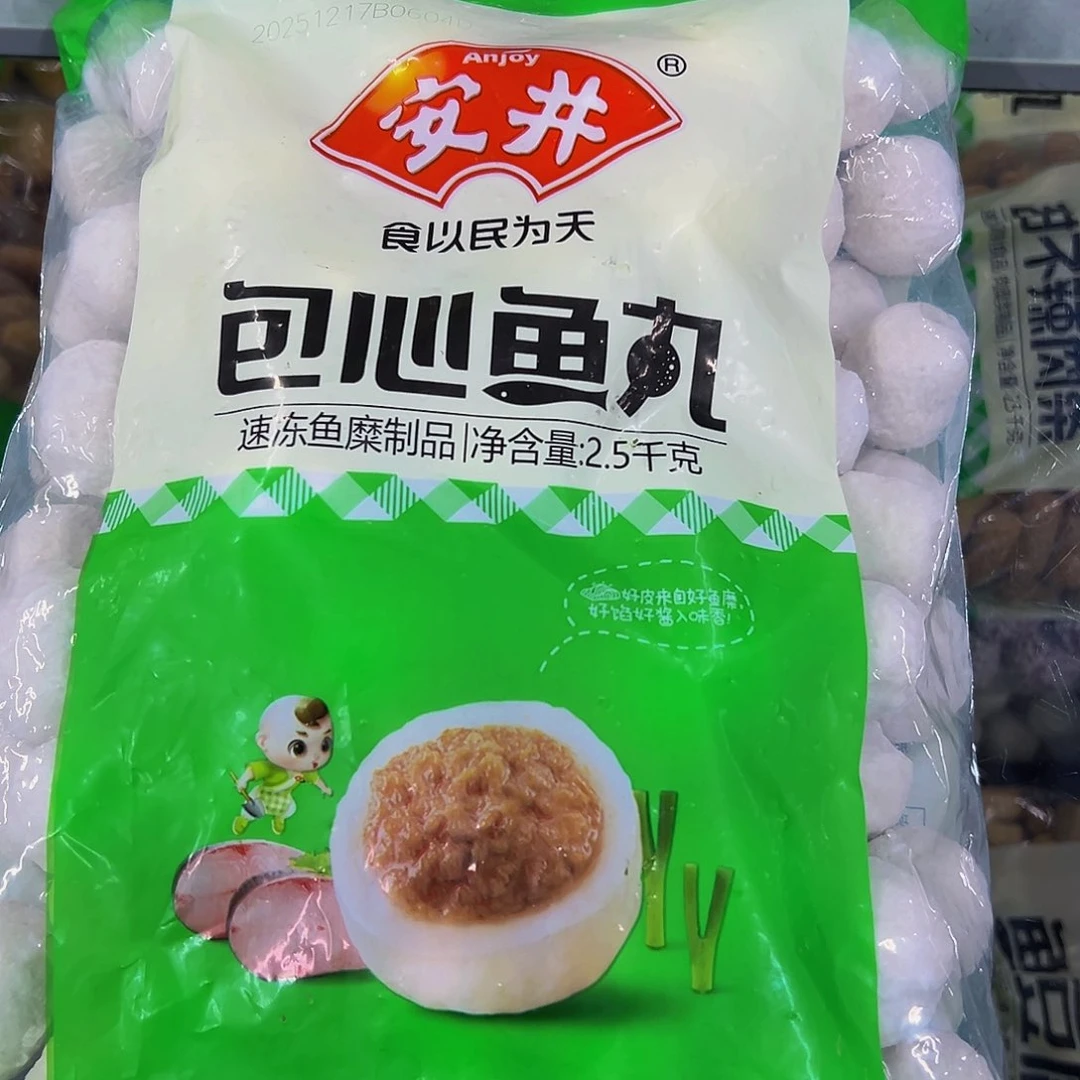 365 食用农产品香港特别行政区