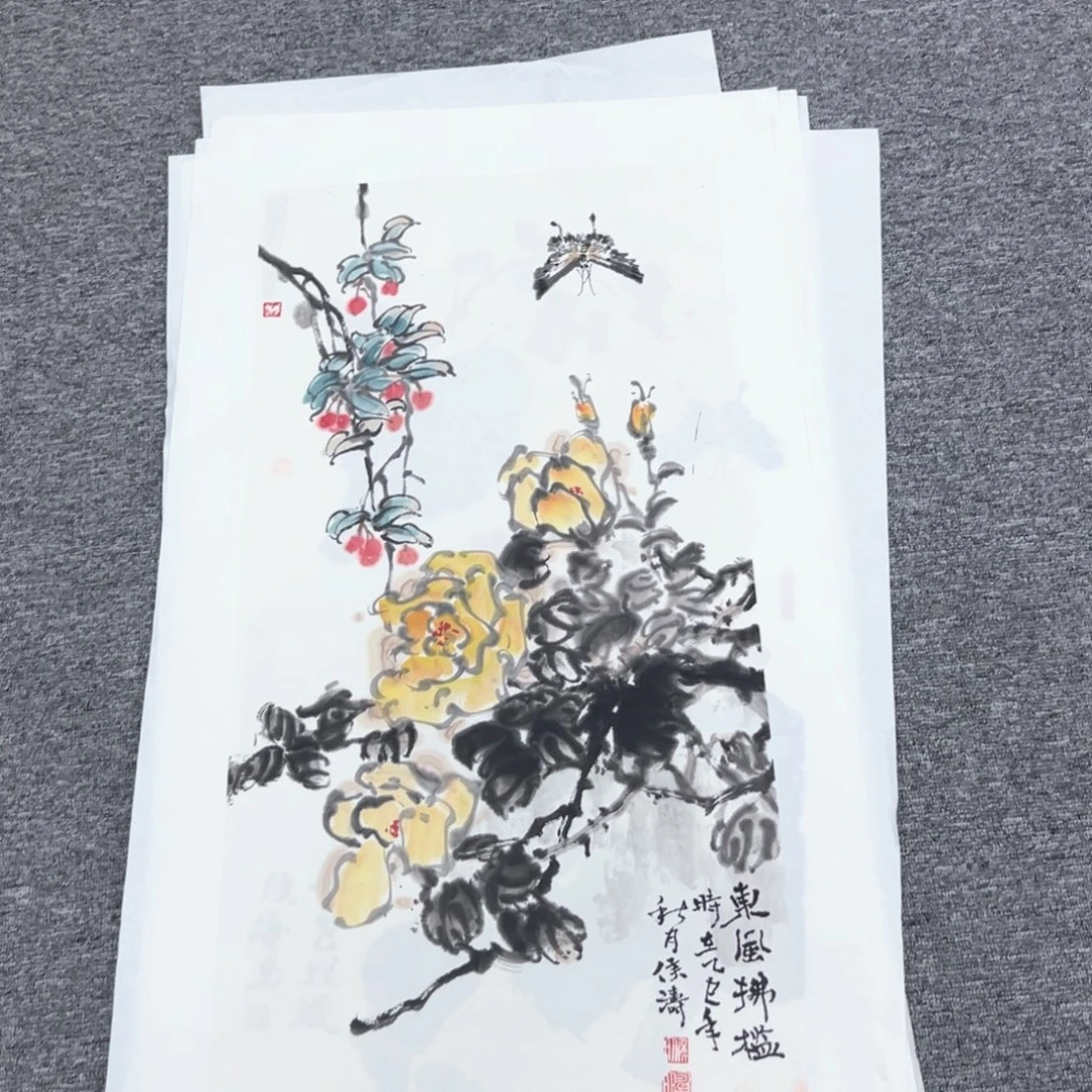 国画国画作品展览等活动