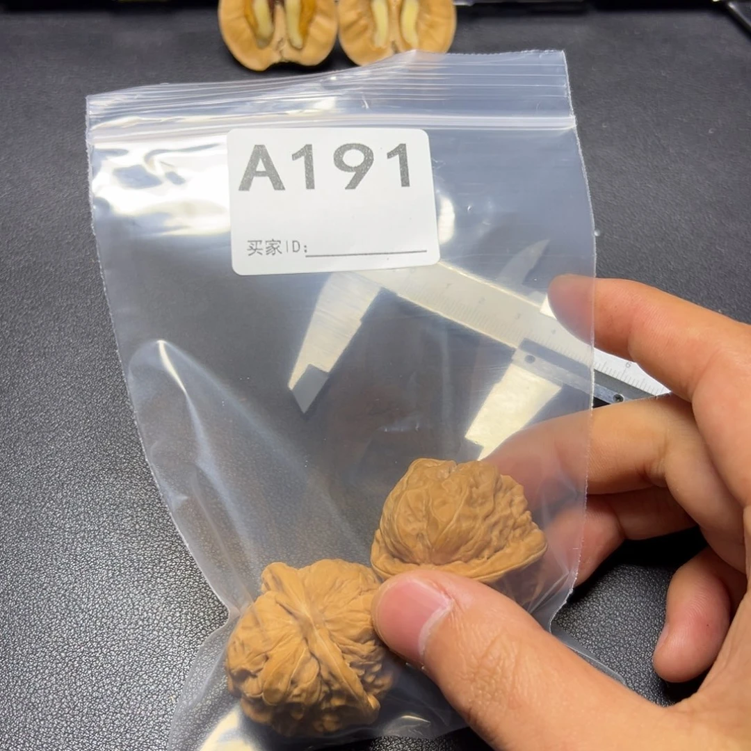 把件核桃哈哈哈哈