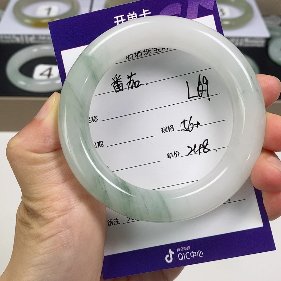 石英质玉（金丝玉）未镶嵌手镯