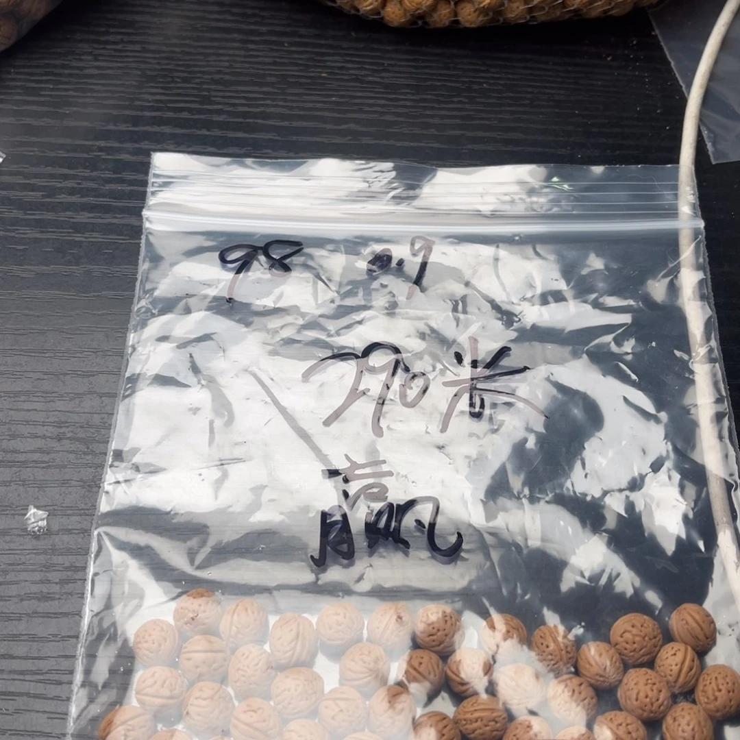 赢***赢核桃手串/手链小桃核散籽批发290