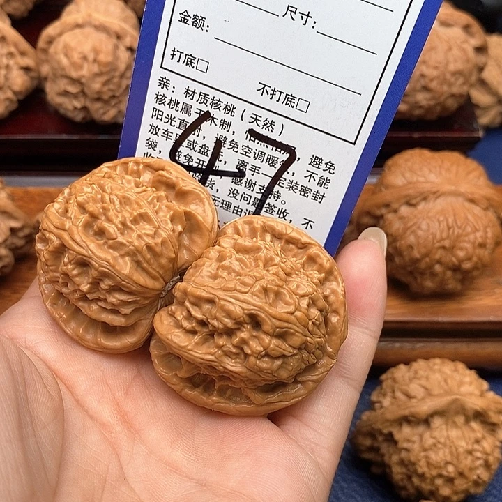 桃核吊坠白狮子头42